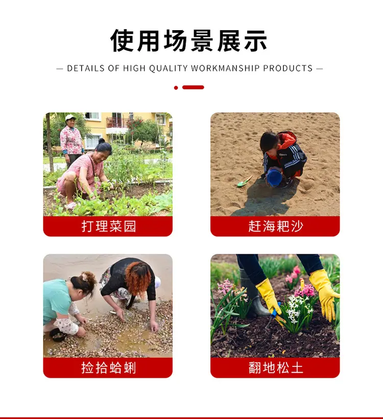 详情_04.jpg