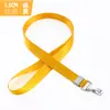 Cordón Engrosado de Alta Gama para Portatarjeta de Identificación del Trabajo, Portapase, Etiqueta de Empresa, Identificación de Trabajo, Cordón para Exposiciones