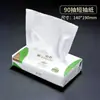 Papel de Seda para Hotel, Toallas de Papel Comerciales, Servilletas, Hotel, B&B, Restaurante, Salón de Belleza en Casa, Papel de Seda para Hotel, Caja Completa al por Mayor