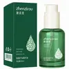 Zhenzi Cabello Suave Cuidado de Lujo para el Cabello Perfume Aceite Esencial Reparación Suave Mejora la Sequedad y el Encrespamiento Sin Enjuague Antiestático Fábrica