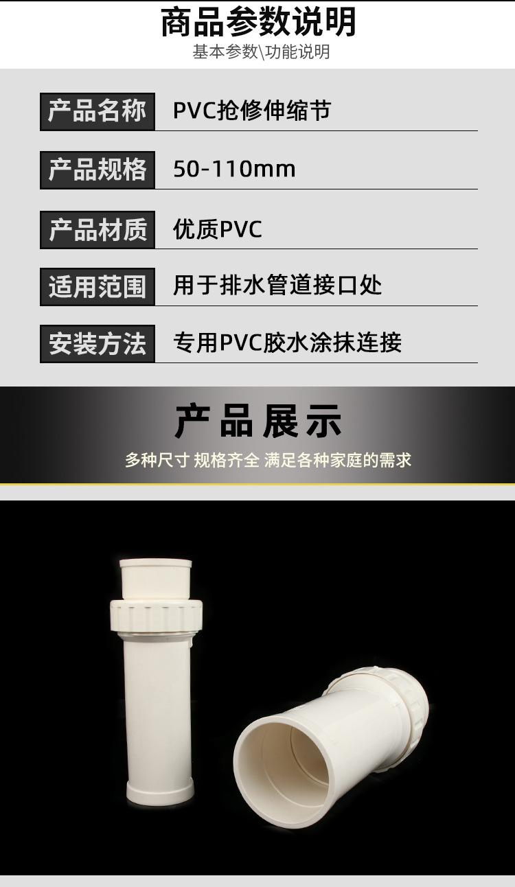 详情_02.jpg