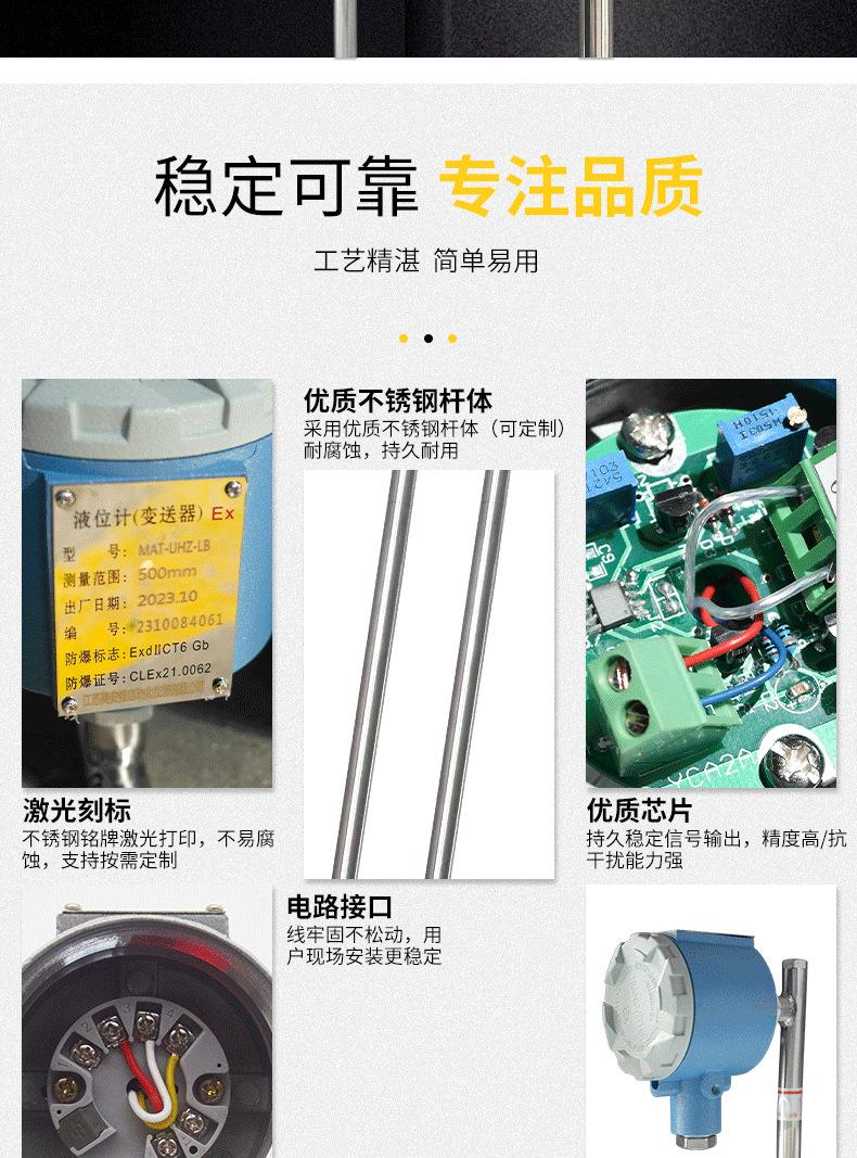 详情图_05.png