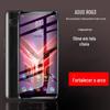 Aplicável a ASUS Zenfone11 Película de Vidro Temperado ROG6 Celular para Jogos Película ZS661/670KS Proteção de Vidro de Tela Inteira