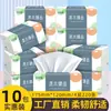 60 paquetes grandes de papel tisú para el hogar Jinlaiya, venta al por mayor en cantidad, paquete económico de servilletas y papel higiénico para uso doméstico
