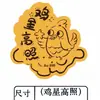 ¡Princesa, Por Favor Hazte Rica! Pegatinas para Teléfono, Asuntos de Dinero, Hojas Doradas, Eventos de Apertura de Joyerías, Pequeños Regalos Culturales y Creativos, Venta al por Mayor de Fabricantes