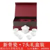 Cerámica Chaoshan Gongfu Taza de Té Gaiwan Tapa Única Accesorios Porcelana Blanca Porcelana de Hueso Taza para Compartir Tazón de Té de Tres Piezas Juego de Té