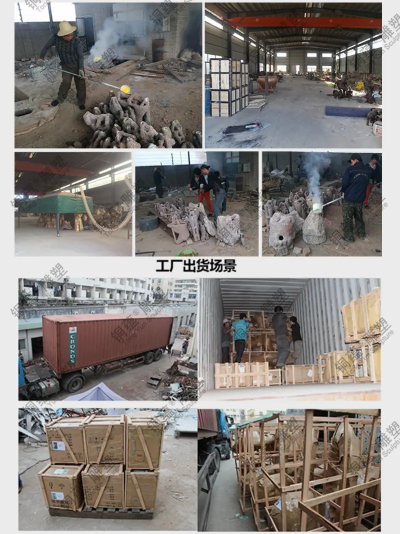 利鑫详情_07