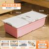 Caja de almacenamiento inferior de cama para el hogar, ropa, edredón, a prueba de polvo, plana, de plástico, caja de almacenamiento, ropa de dormitorio, caja de almacenamiento inferior de cama