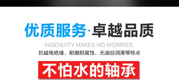 pe详情总页_14.jpg
