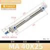 Cilindro Ma 16 Acero Inoxidable 2025 Aleación de Aluminio 32 Componentes Neumáticos 40X50x300 Vástago de Pistón Doble Efecto