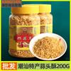 Alho crocante 500g/90g alho frito alho frito alho frito especialidade de Chaoshan tempero de manteiga de alho tempero ingredientes de cozinha