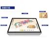 Dispositivo Guía Electrónico de Mapa de Centro Comercial, Terminal de Consulta LCD, Guía de Pisos, Terminal de Autoservicio para Zona Turística, Pantalla Táctil