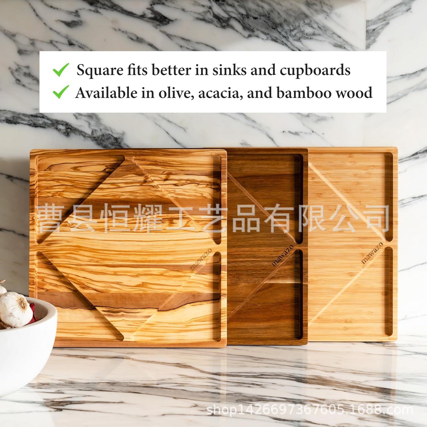 竹制菜板双面可用砧板多功能分格托盘家用可定制餐盘BSCI F