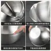 Tigela de Mistura para Salada de Aço Inoxidável para Comércio Exterior Japonês e Coreano com Bico Dosador Graduado, Tigela Doméstica para Assar e Bater Ovos, Tigela para Salada de Cozinha