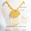Tienda de oro Puzuo mismo estilo oro arena accesorios DIY cerradura de puerta de emperador colgante para bolso collar cerradura de dragón y fénix cadena para suéter de boda