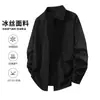 Camisa de Seda de Hielo con Protección Solar para Hombre de Manga Larga Nueva de Verano Anti-UV Ligera Ropa de Protección Solar Vacaciones Secado Rápido Fresca Camisa