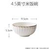 Juego de Tazón, Plato, Taza y Platillo de Cerámica de Alta Calidad para Uso Doméstico con Borde Dorado, Platos de Porcelana Hueso con Relieve para Té de la Tarde de Hotel, Regalo con Logo