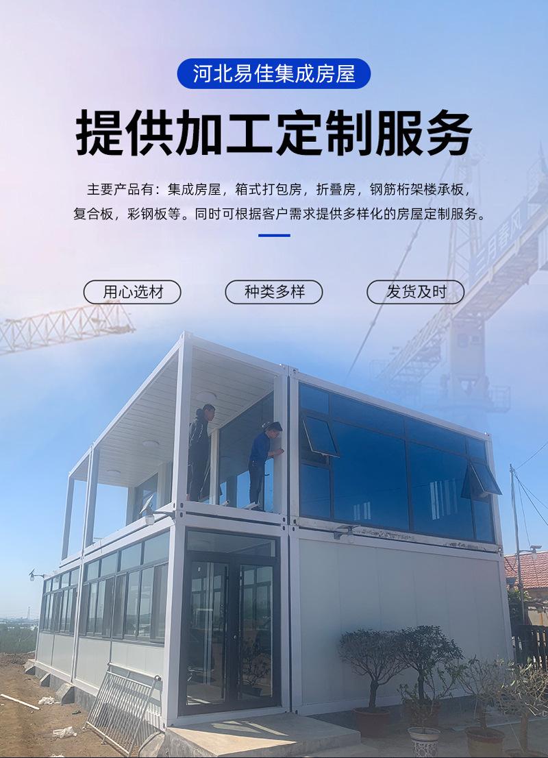 详情_04.jpg