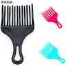 Mengqi Combs Spot Supply Ponta Cauda Pente Dentes Largos Pente Preto Pente Retro Oil Head Comb Dentes Densos Pente Home Comb
