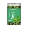 Paquete Combinado de Anís Estrellado Canela Hoja de Laurel Piezas Grandes Especias Canela Chile Hinojo Condimento de Cocina Condimento para Estofar Condimento para Cocinar Carnes