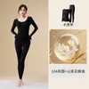Ropa interior térmica de color liso Camelia Herbal para mujer, escote sin costuras, invisible, ropa de belleza para la piel, ropa calefactora de otoño y conjunto de pantalones de otoño
