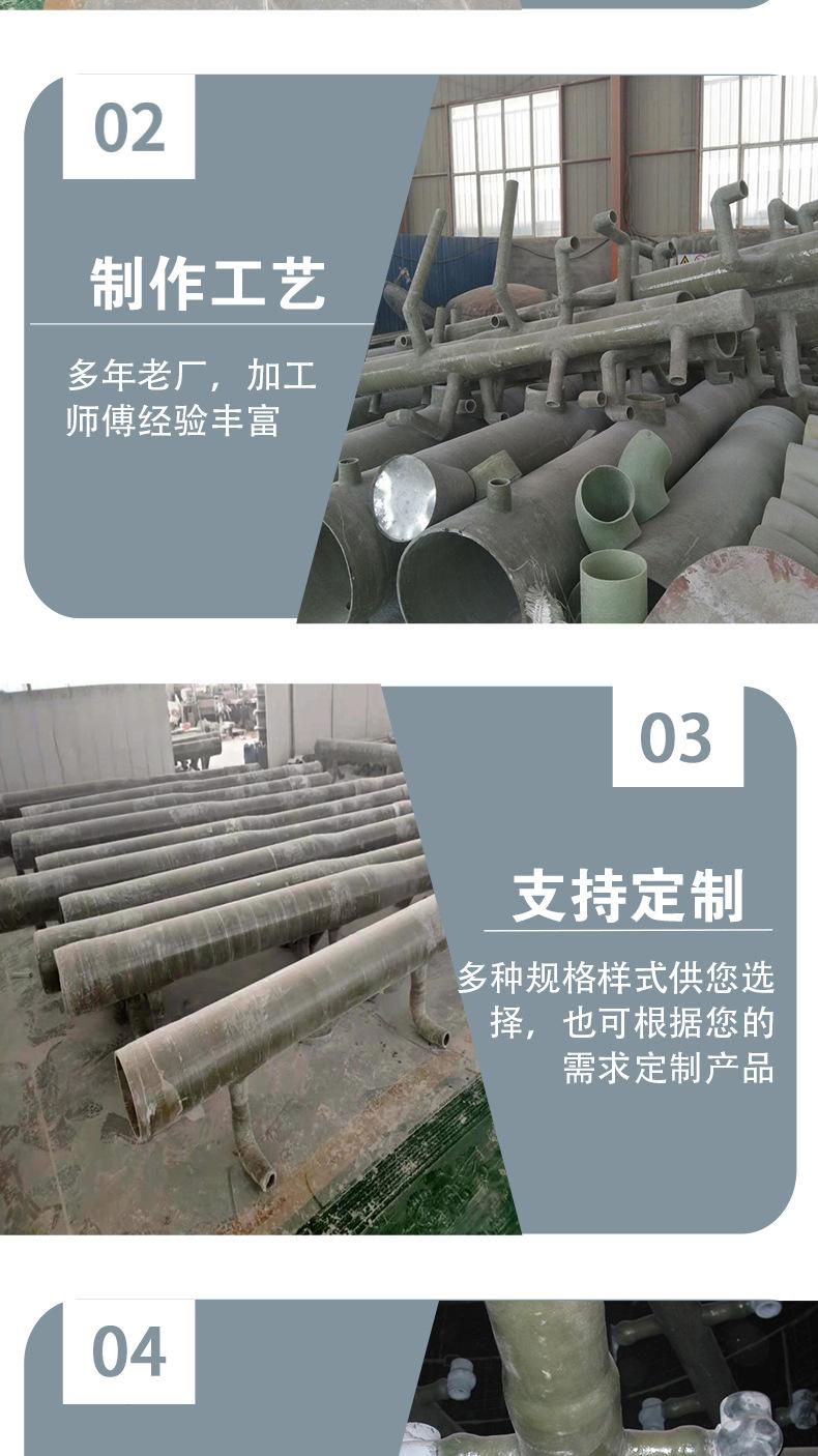 喷淋层-详情页_06.jpg