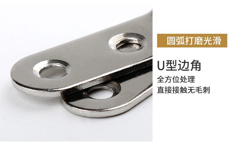 振光90°直角码详情_14.jpg