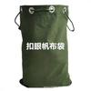 Bolsa de Archivos Acolchada Lona Encriptada Engrosada Bolsillo con Cordón Gran Capacidad Transferencia Logística Mudanza Bolsa Exprés
