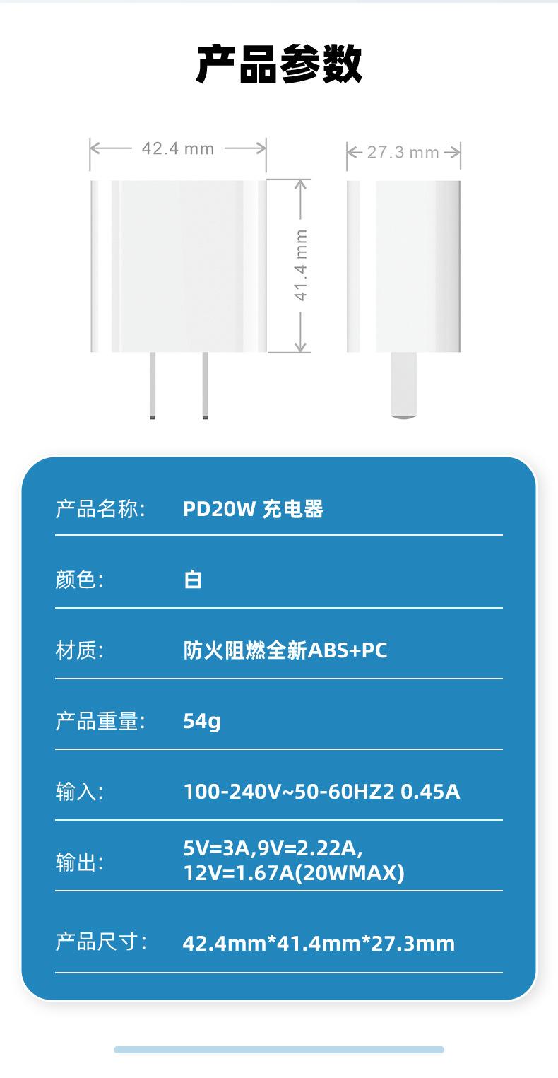 详情-1_12.jpg