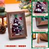 Decorações de Natal, Enfeites para Carro de Árvore de Natal, Palitos Encriptados Torcidos, Kits de Materiais DIY Feitos à Mão, Presentes Criativos de Natal