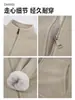 Sudadera con forro polar para mujer, prenda exterior gruesa para otoño e invierno, capa interior cálida, ropa casual para mujer