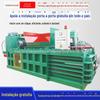 Máquina de enfardamento hidráulica horizontal máquina de enfardamento de lixo doméstico papel máquina de enfardamento de material de borda garrafa plástica fábrica direta cabelo