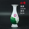 Purificador de Água Guanyin Vaso de Cerâmica Buda Vaso Dourado Salão de Buda Mobiliário Doméstico Lótus Lírio Vaso de Buda