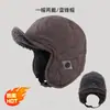 Gorra Lei Feng para Mujer, Invierno Engrosada y Forrada de Felpa, Gorra de Aviador Cálida Protectora para Orejas, Gorro de Lana de Cordero para Esquí y Ciclismo
