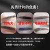 Aguja para cejas con línea de tatuaje semipermanente, pieza de cuero azul chino, 14 agujas, 18 agujas flotantes, niebla para cejas, pieza de aguja manual, herramienta para tatuaje de cejas