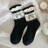 Calcetines de Algodón Puro con Lazo para Mujer, Calcetines de Encaje Grande con Borde de Burbujas hasta la Pantorrilla, Estilo Primavera y Otoño, Borde de Canalé Doble, Absorbentes de Sudor, Transpirables, Frescos y Sencillos