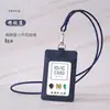 Porta Credencial de Tela de Poliéster Cubierta Protectora Ranura para Tres Tarjetas Insignia de Identificación de Trabajo Insignia de Trabajo Correa Porta Tarjeta de Comedor Estudiantil