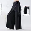 Pantalones Falda de Dos Piezas con Cintura Ajustable, Caída Fluida, Inspirados en Danza Clásica China, Pantalones de Baile Pierna Ancha para Danza Moderna, Yoga