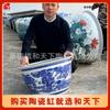 Fabricante de Jarrón de Cerámica Azul y Blanco de Jingdezhen Jarrón Grande Tradicional para Cultivo de Peces para Sala de Estar y Patio Nenúfares y Lotos Tanque Grande para Peces Koi