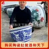 Porcelana Azul e Branca de Jingdezhen Padrão Dragão Lótus Tecido Jarra Cerâmica Grande Tanque de Peixes de Pátio Vaso Tesouro de Sala de Estar Paisagismo de Floresta Jarra Grande de Água
