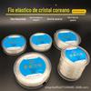 Versão coreana da linha elástica de cristal transparente DIY frisado material atacado frisado linha de cristal atacado acessórios de jóias 100m