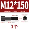 Tornillos de Cabeza Hexagonal de Grado 8.8 Pernos Cilíndricos de Alta Resistencia Tornillos de Cabeza Cóncava M3M4M6M8M10M12M14M16