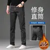 Jeans pretos laváveis na primavera, com cores firmes, para homens, corte slim, perna reta, versátil, elástico, calças compridas casuais