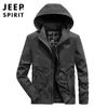 Jaqueta casual masculina de outono solta plus size jaqueta workwear top fino 9023