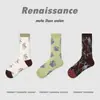 Calcetines Nicho Floral Renacentista Calcetines de Media Caña para Mujer Calcetines de Moda Literaria de Primavera y Otoño para Mujer Nuevo Estilo Chino Calcetines Versátiles para Mujer