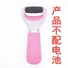 Lixa Elétrica para Pés, Máquina Automática de Pedicure, Removedor de Calos nos Pés, Esfoliante para Pés, Máquina de Cuidados com os Pés, Removedor de Pele Morta do Calcanhar, Atacado