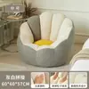 Sofá preguiçoso para dormir e relaxar, sofá para quarto pequeno, poltrona reclinável individual, sofá-puff tatami, cadeira sofá preguiçosa popular