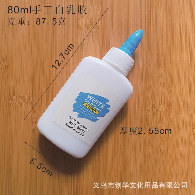 未命名 -7 800