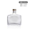 Fábrica por atacado spot garrafa de vidro transparente garrafa de aromaterapia sem fogo aromaterapia garrafa de vidro garrafa vazia decoração interior casa