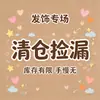 Colección de accesorios para el cabello de Yiwu: diademas de moda, pinzas para el cabello de niños, pinzas de garra, ligas para el cabello, anillos para el cabello, pinzas de tiburón, diademas de alta gama para mujer